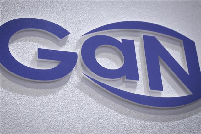GaN Foundry Landscape Shifts: TSMC Exits, Infineon Advances